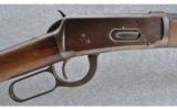 Winchester Model 1894, .32 WS - 3 of 9