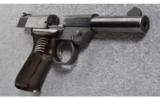 High Standard Dura-Matic M-100, .22 LR - 3 of 3