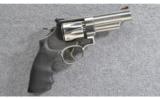Smith & Wesson 627-5, .357 MAG - 1 of 3