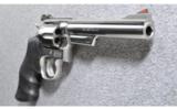 Smith & Wesson Model 66-2, .357 MAG - 3 of 3