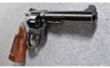 Smith & Wesson K-38 Target Masterpiece Model 14-4 w/Box, .38 SPL - 4 of 5