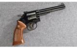 Smith & Wesson K-38 Target Masterpiece Model 14-4 w/Box, .38 SPL - 2 of 5