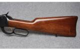 Browning Model 92 .44 Rem. Mag. - 8 of 9