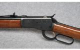 Browning Model 92 .44 Rem. Mag. - 4 of 9