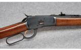 Browning Model 92 .44 Rem. Mag. - 2 of 9