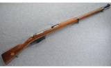 Mauser Model 1891 Argentino, 7.65x53mm - 1 of 9