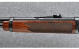 Winchester 9422 XTR, .22 S,L,LR - 6 of 9