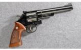Smith & Wesson 1955 Model Target, .45 ACP - 1 of 5