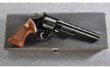 Smith & Wesson 1955 Model Target, .45 ACP - 4 of 5