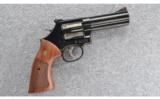 Smith & Wesson 586-8 Classic, .357 MAG - 1 of 3