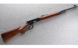 Browning Model 71 Carbine Grade I, .348 WIN - 1 of 9