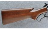 Browning Model 71 Carbine Grade I, .348 WIN - 2 of 9