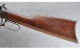 Winchester 1894 Rifle, .32 WS - 8 of 9
