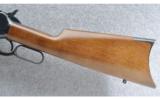 Browning 1886, .45-70 GOVT - 9 of 9