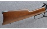 Browning 1886, .45-70 GOVT - 2 of 9
