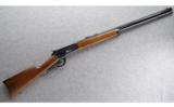 Browning 1886, .45-70 GOVT - 1 of 9