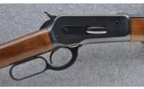 Browning 1886, .45-70 GOVT - 3 of 9