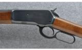 Browning 1886, .45-70 GOVT - 8 of 9