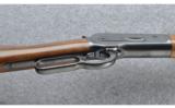 Browning 1886, .45-70 GOVT - 4 of 9