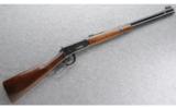 Winchester 94 Carbine, .32 W.S. - 1 of 9