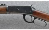 Winchester 94 Carbine, .32 W.S. - 7 of 9