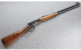 Winchester 94 Carbine Pre-64, .30-30 WIN - 1 of 9