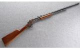 Stevens Model 70 Visible Loading Rifle, .22 S,L,LR - 1 of 9