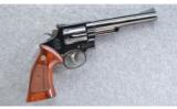 Smith & Wesson Model 53, .22 REM JET, .22 LR - 1 of 4