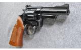 Smith & Wesson Model 53, .22 REM JET, .22 MAG, .22 LR - 3 of 4