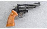 Smith & Wesson Model 53, .22 REM JET, .22 MAG, .22 LR - 1 of 4