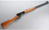 Winchester Model 94 SRC, .44 REM MAG - 1 of 9