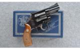 Smith & Wesson 19-2, .357 MAG - 3 of 4