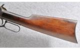 Winchester Model 1894, .30 W.C.F. - 8 of 9