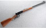 Winchester Big Bore Model 94 XTR, .375 WIN - 1 of 9