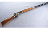 Oklahoma Diamond Jubilee 1866 Yellow Boy Rifle Commemorative, .44-40 - 2 of 9