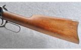 Winchester 1894, .32 WS - 8 of 9