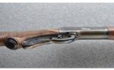 Winchester 1886 New Model, .45-70 GOVT - 4 of 9