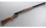 Winchester 1886 New Model, .45-70 GOVT - 1 of 9