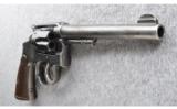 Smith & Wesson Model of 1905 Hand Ejector 2nd Change, .38 S&W SPL - 3 of 3