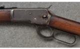 Winchester Model 1892 Carbine - .32-20 Win - 3 of 9