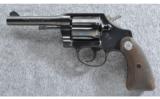 Colt Police Positive Special, .38 S&W SPL - 3 of 4