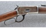 Winchester 1892 SRC, .32-20 W.C.F. - 3 of 9
