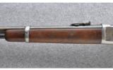 Winchester 1892 SRC, .32-20 W.C.F. - 7 of 9