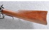 Winchester 1892 SRC, .32-20 W.C.F. - 9 of 9