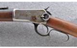Winchester 1892 SRC, .32-20 W.C.F. - 8 of 9