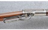 Winchester 1892 SRC, .32-20 W.C.F. - 4 of 9