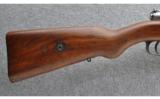 DWM 1908 Brazilian Mauser, 7x57mm - 2 of 9