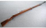 DWM 1908 Brazilian Mauser, 7x57mm - 1 of 9