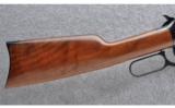 Winchester 1894 Cabela's Exclusive 50th Anniversary rifle, .38-55 WCF - 2 of 9