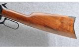 Winchester 1894 Cabela's Exclusive 50th Anniversary rifle, .38-55 WCF - 9 of 9